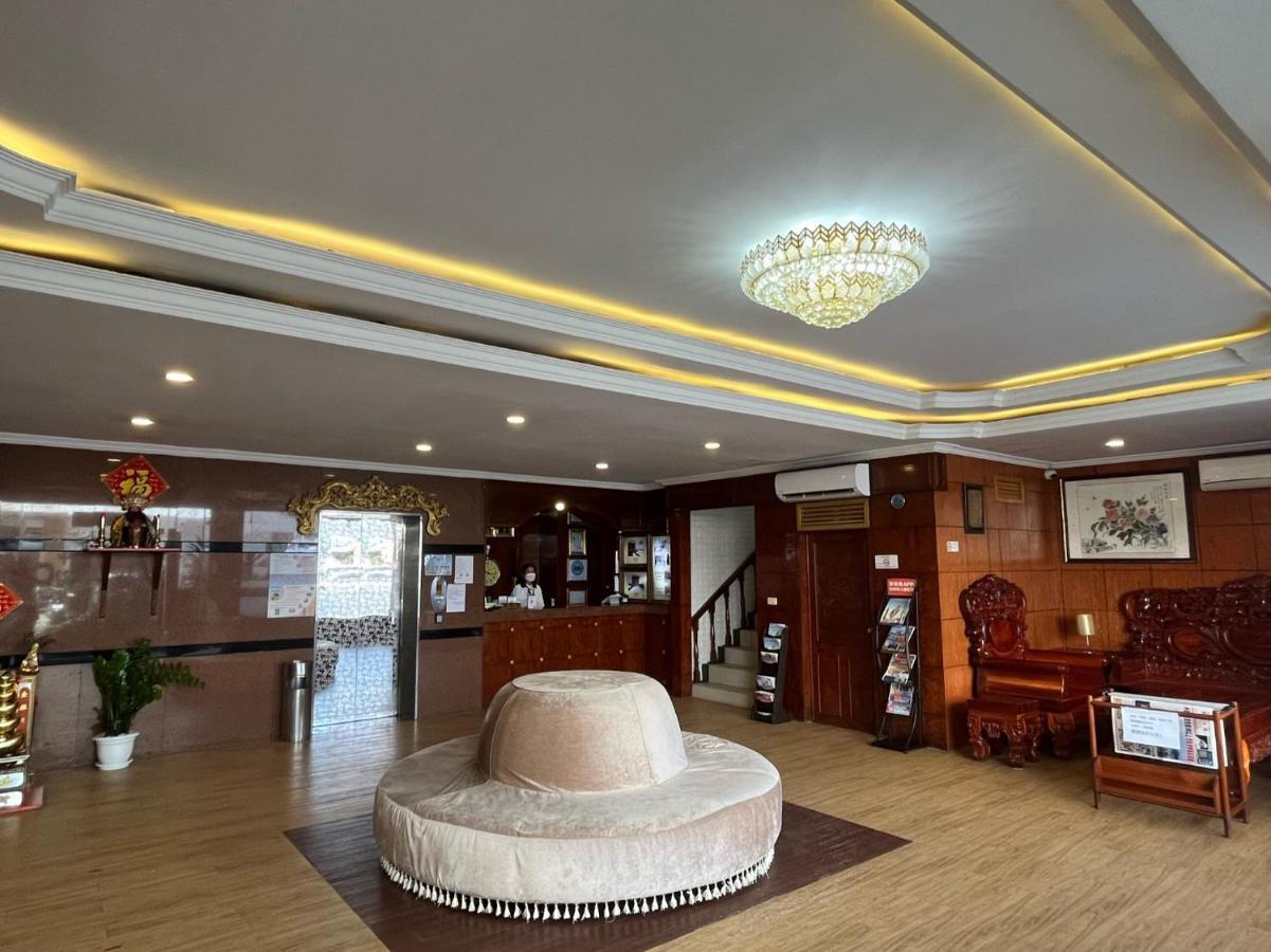 بنوم بنه Chung Hsin Hotel 中信酒店 المظهر الخارجي الصورة